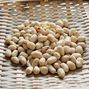 Blanched Peanuts